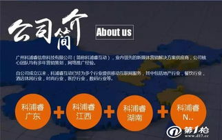 廣州網(wǎng)絡文化經(jīng)營 機遇、挑戰(zhàn)與合規(guī)發(fā)展路徑