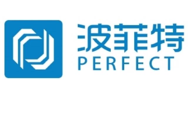 網(wǎng)絡文化經(jīng)營許可證續(xù)期與申請全流程指南