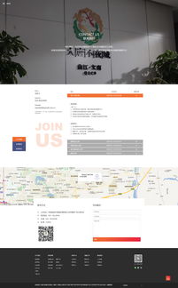 恭賀大唐不夜城曲江文商集團(tuán)品牌形象官網(wǎng)新版上線 開啟數(shù)字文旅新篇章