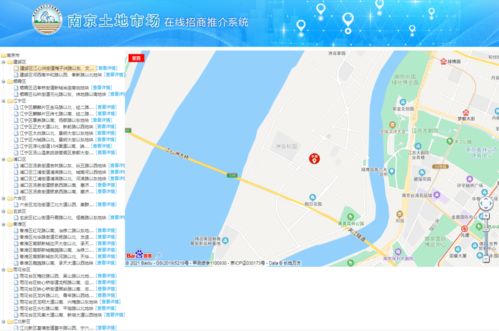 我局上線(xiàn)33幅商品住宅地塊招商推介信息| 打造理想家園新機(jī)遇