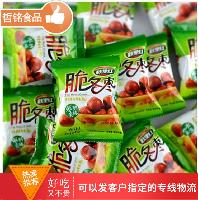 嘎嘎棗 嘎嘎棗價格 報價 嘎嘎棗品牌廠家