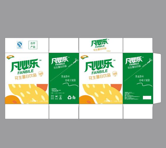 食品;批發(fā),銷售:建材,家用電器,家具,紡織品,家用燃?xì)庥镁?農(nóng)副產(chǎn)品