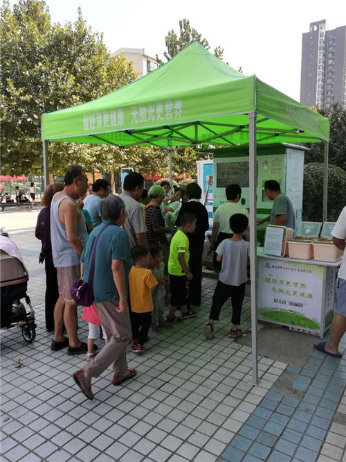 現碾智能售米機價格 現碾智能售米機 富於嘉糧 查看