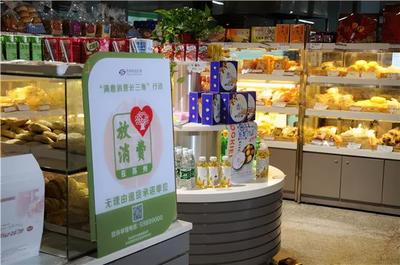 蘇州軌道交通全國首創&ldquo;無理由退票&rdquo;服務被央視點贊