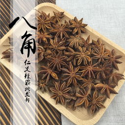 湖北 調(diào)味料 調(diào)味料價格 報價 調(diào)味料品牌廠家