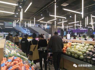 逛吃逛吃、刷臉買單,合肥首家海屯生鮮正式營業!這個新零售商超人氣爆棚!