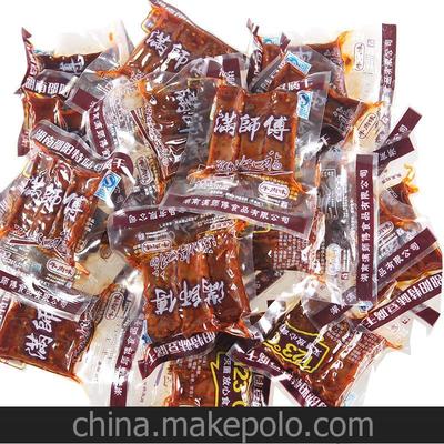 長沙昊商食品主頁-主營 預包裝食品、乳制品(含嬰幼兒配方乳粉)批發兼零售。初級.[已認證]查看產品信息