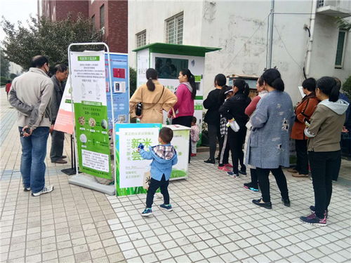 湖南智能碾米機廠家直銷 服務至上，精準滿足預包裝食品批發兼零售需求