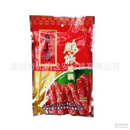 廣式臘腸廠家、批發商采購指南與價格行情解析